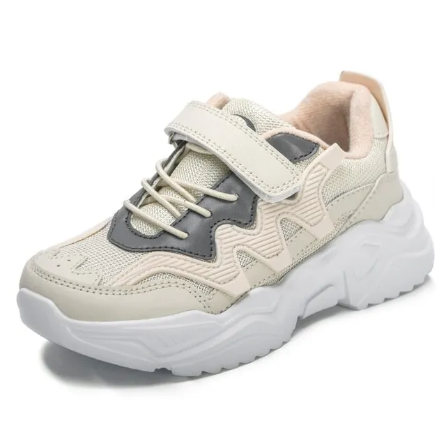 Granger Unisex Kids' Running Shoes